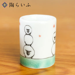 生活雜貨