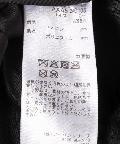 166069252