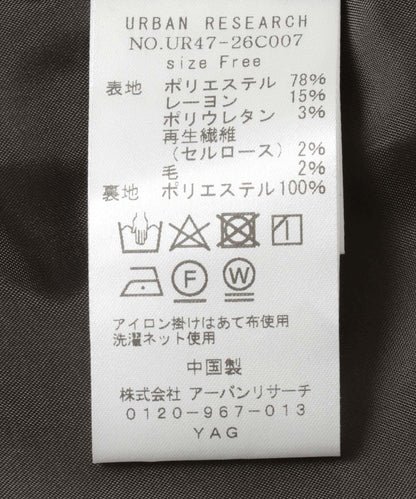 144793779
