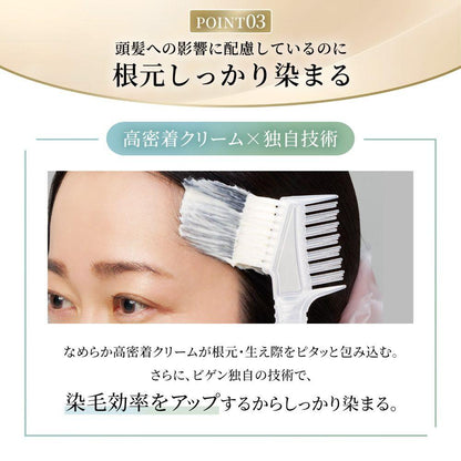 172494554