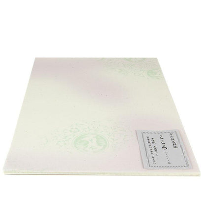 169940424