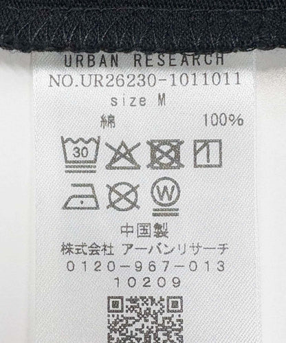 171700649