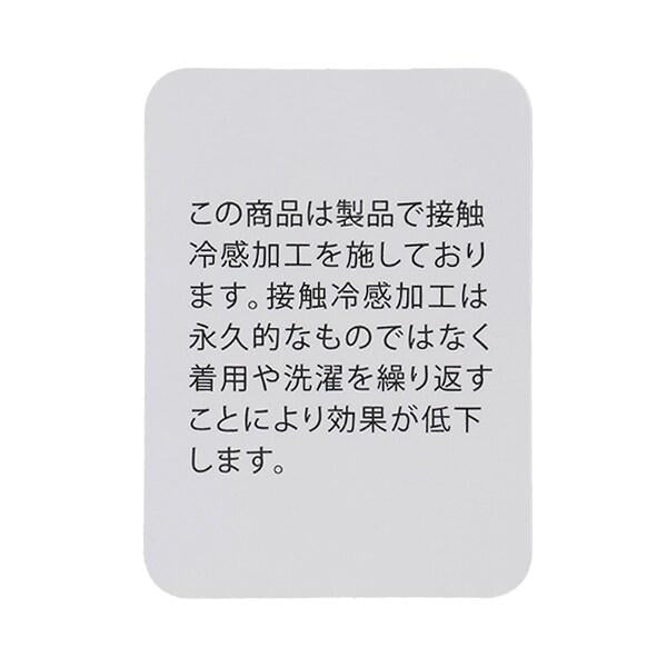 162910256