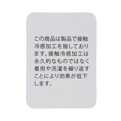 162910256