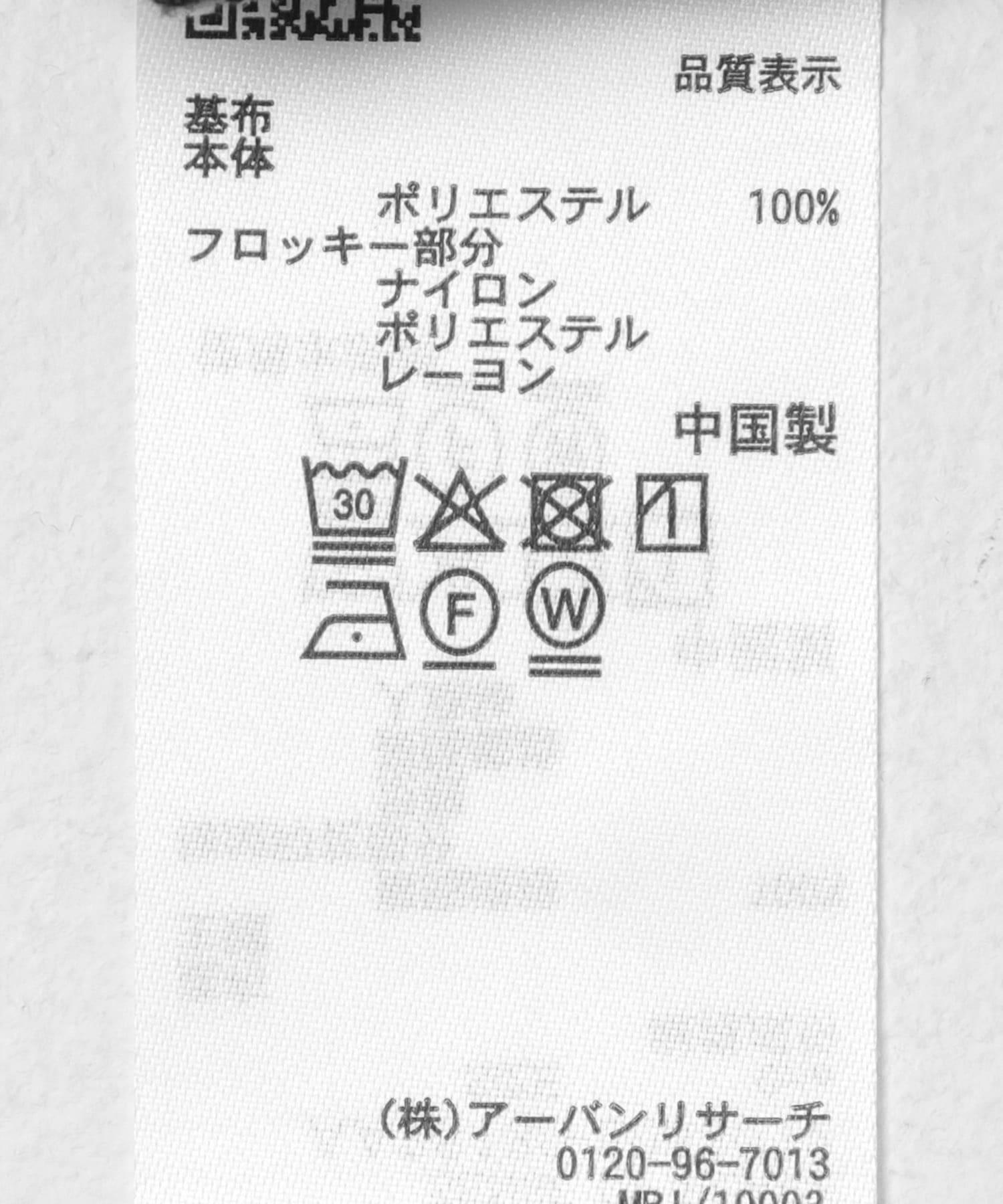 283578734