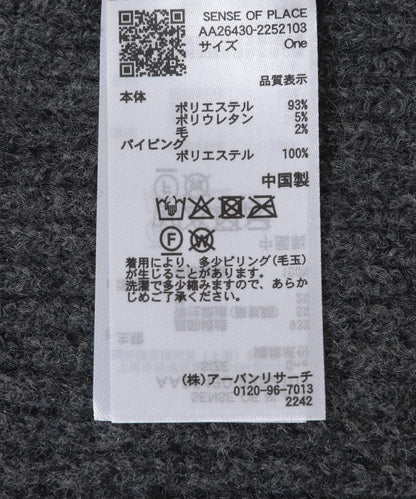 173942752