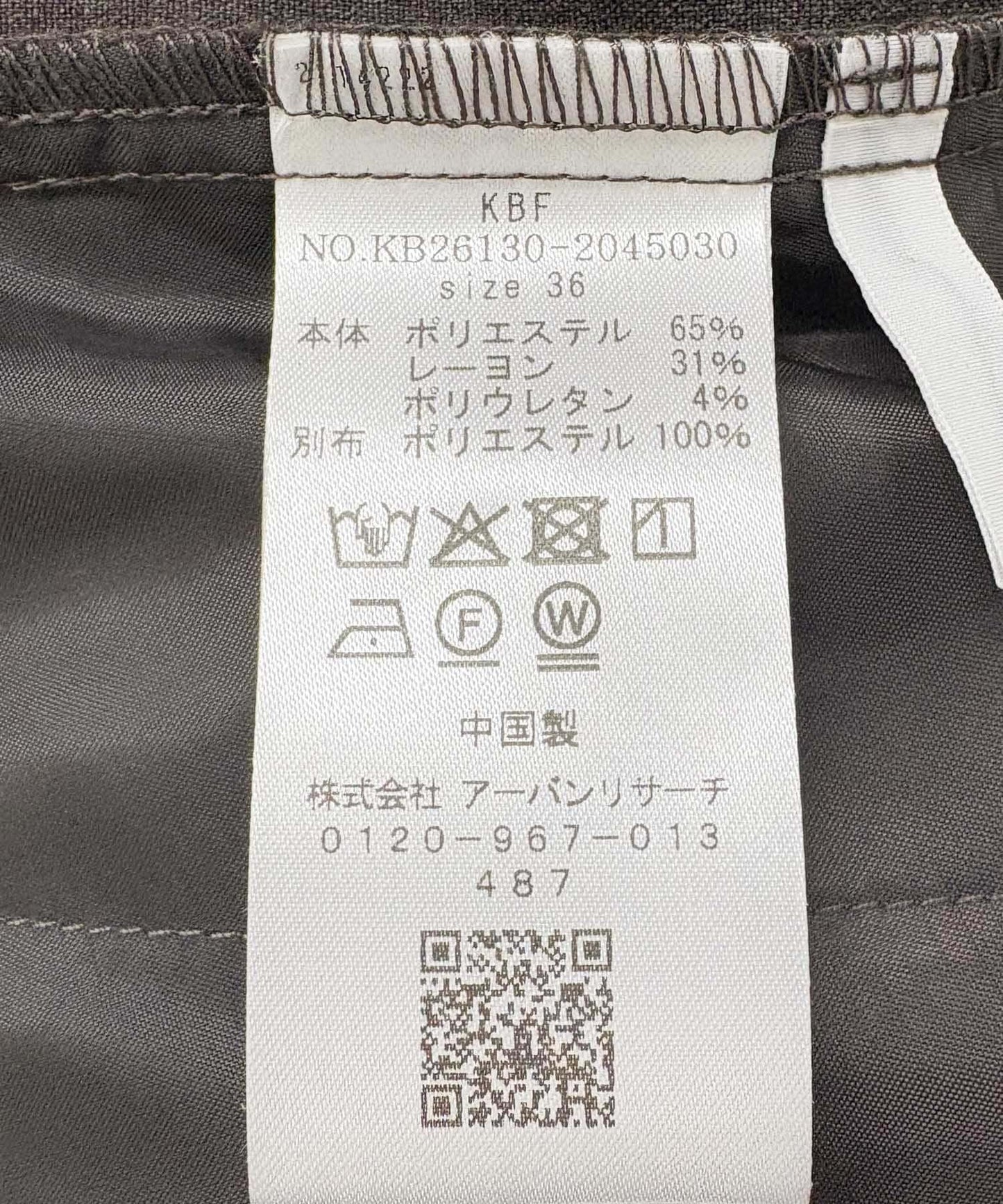 278410083