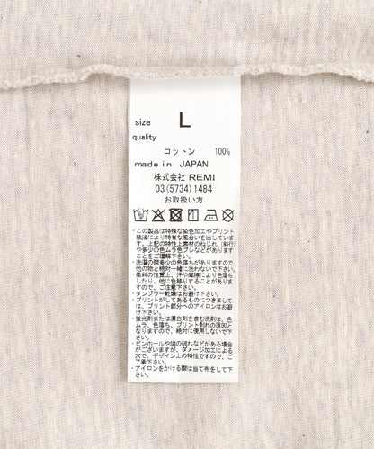 170993569