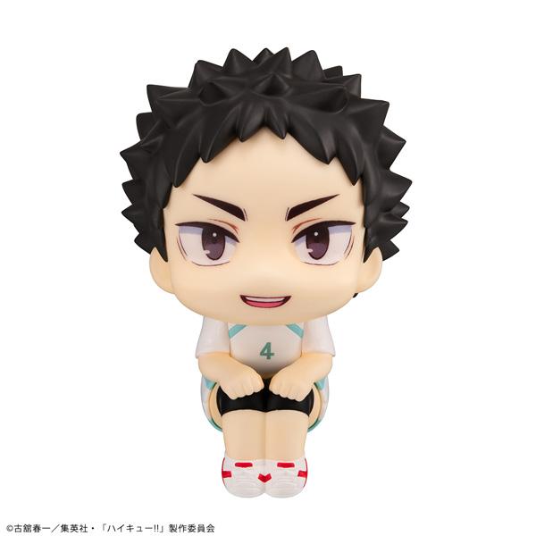 138682653