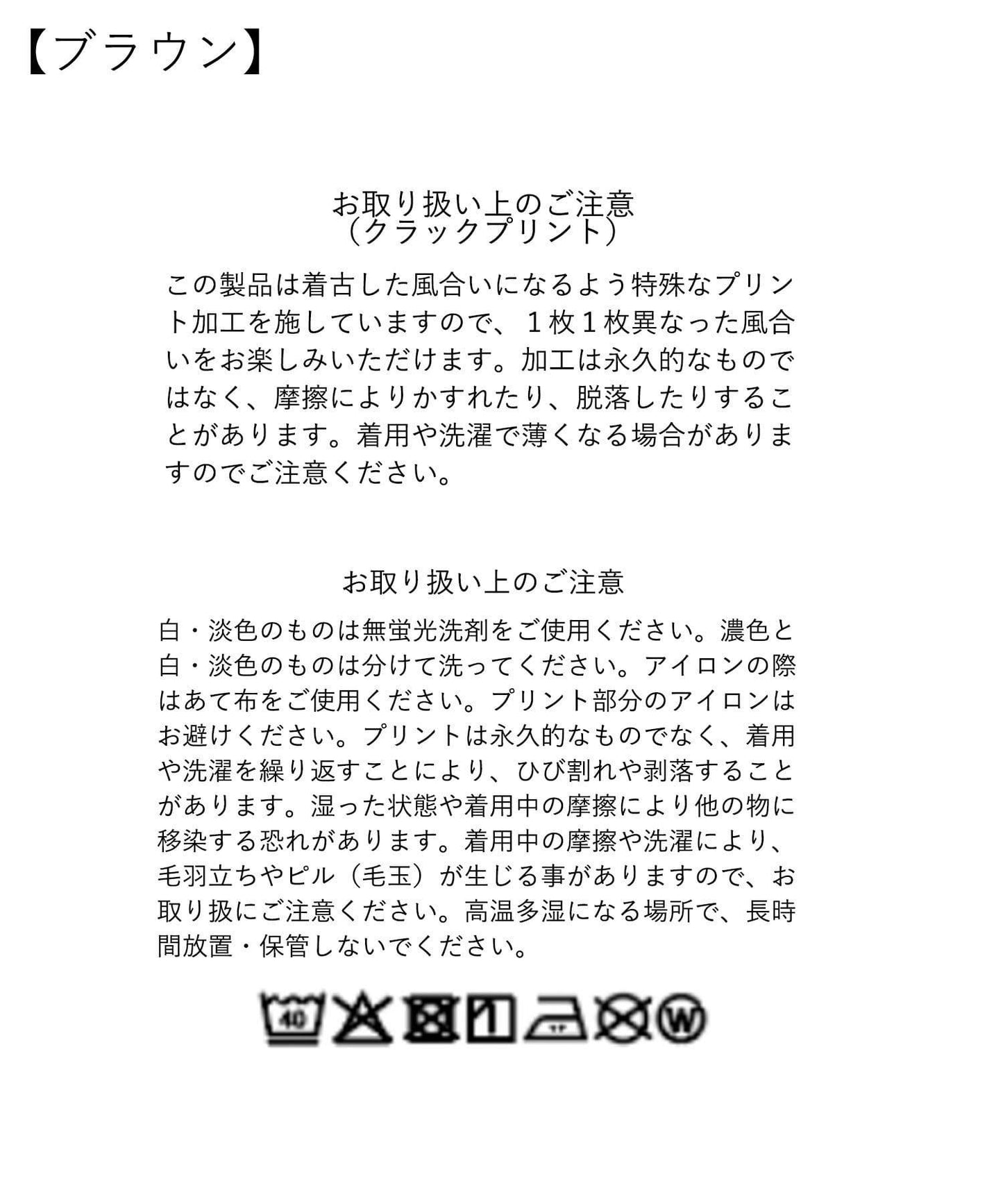 170385174