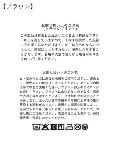 170385174