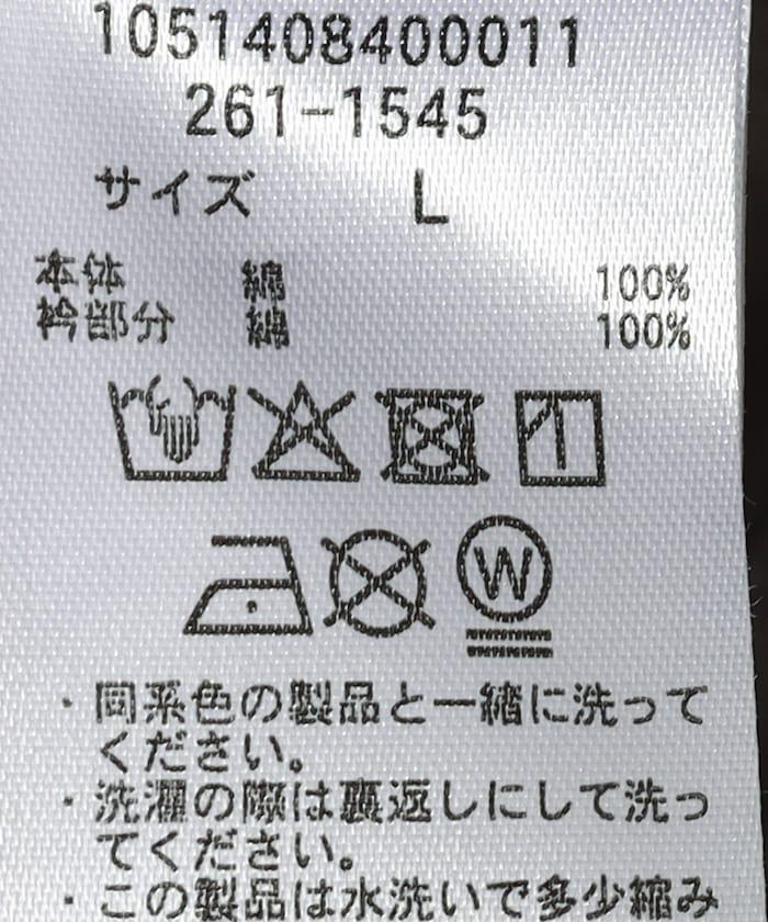 282933429