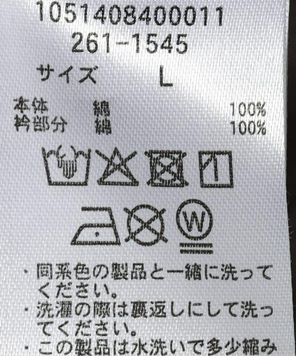 282933429