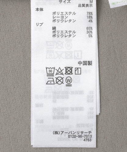 141108848
