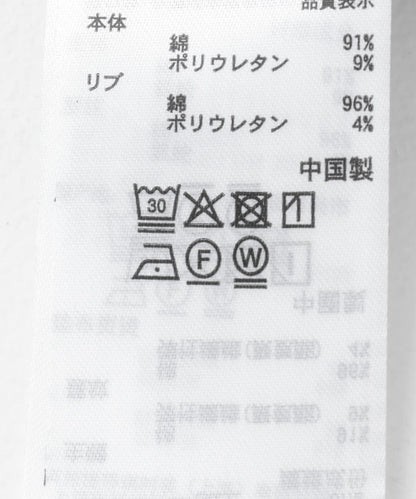 166167996