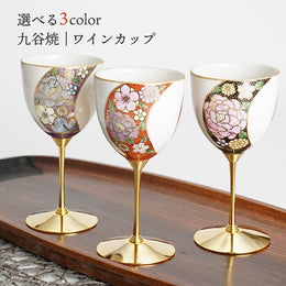 飲料