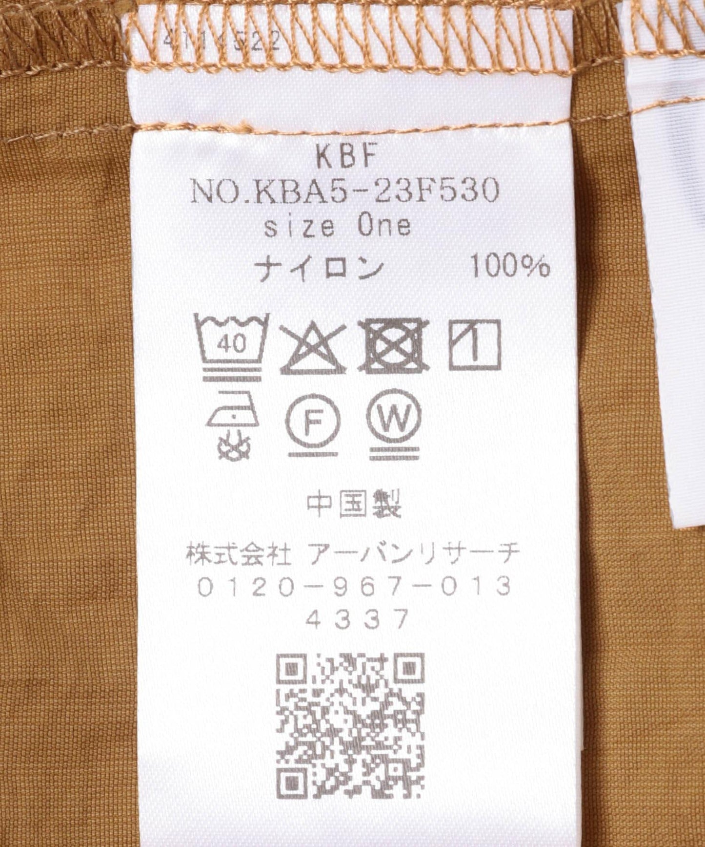 162796653