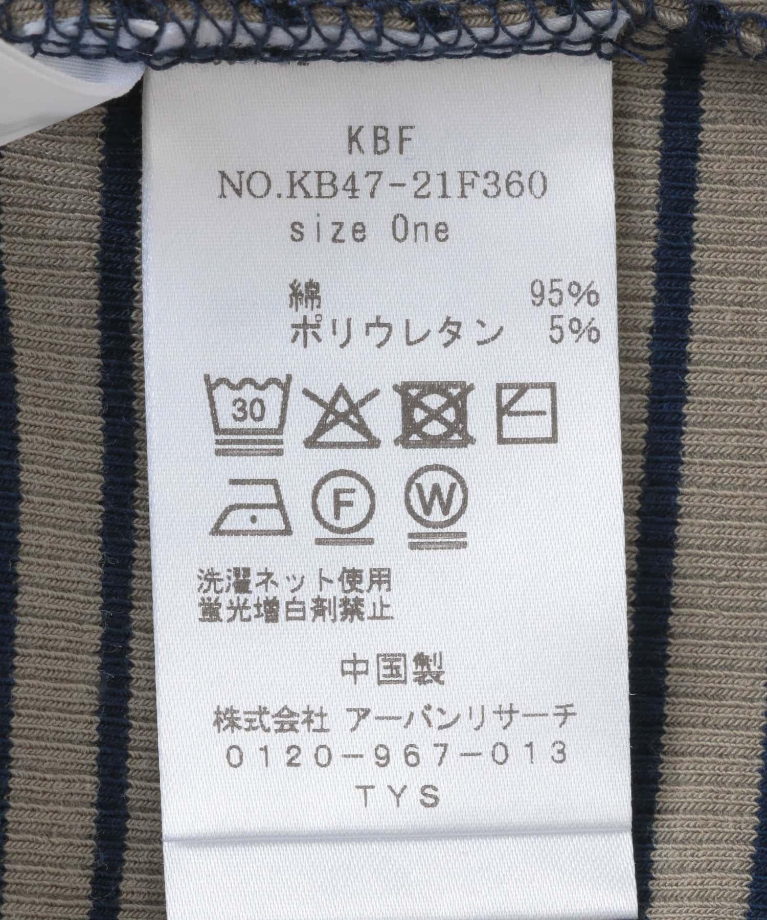 147958268