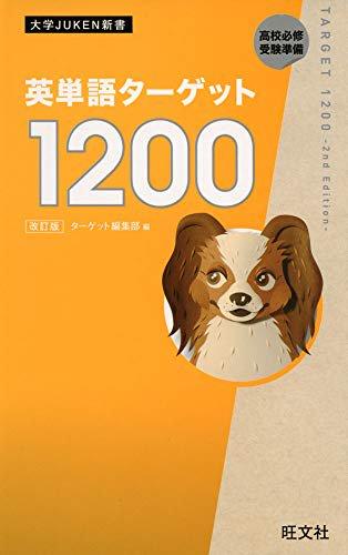 103142320