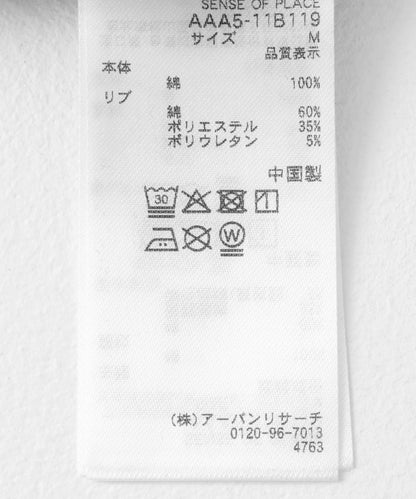 160399334