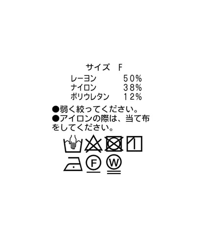94617297