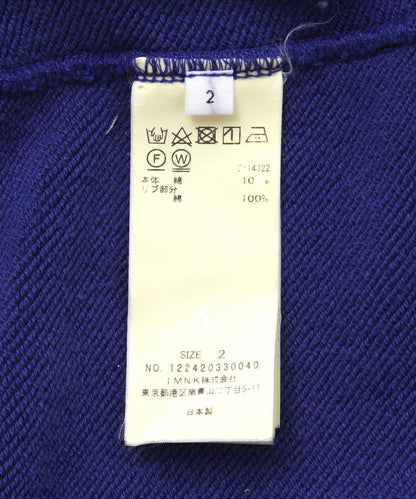 153967157