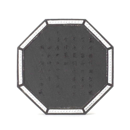 152672541