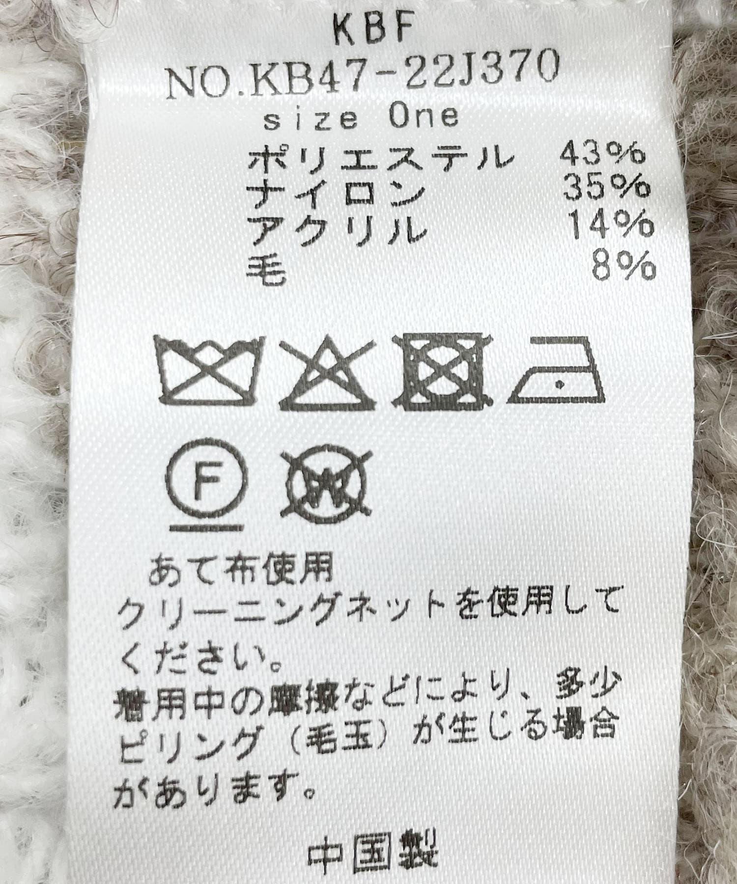 144740088