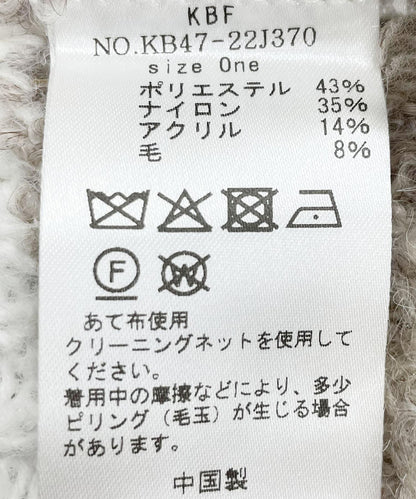 144740088