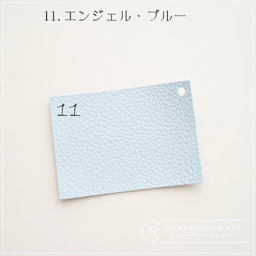 110879646