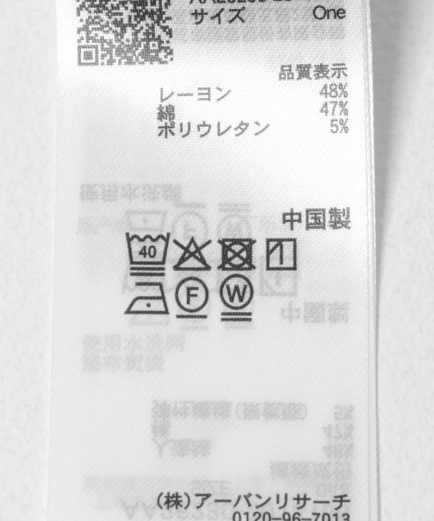 291109013