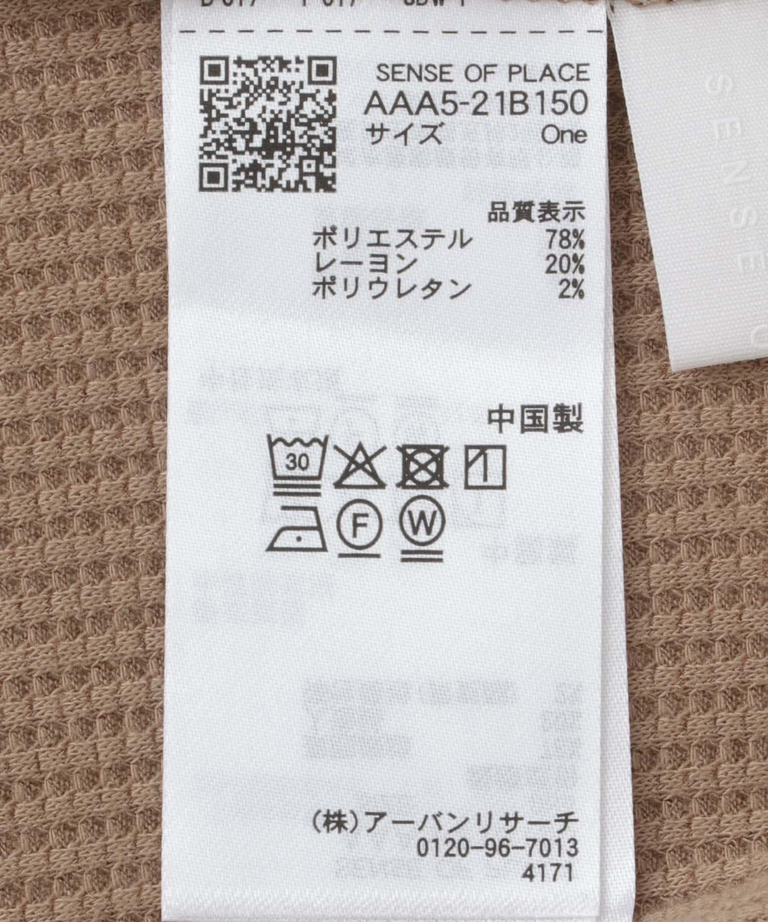 162796874