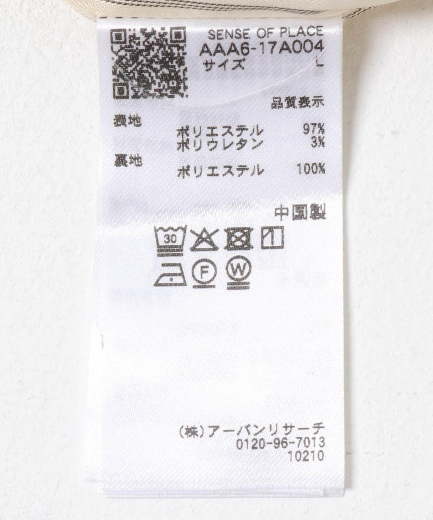 165660772