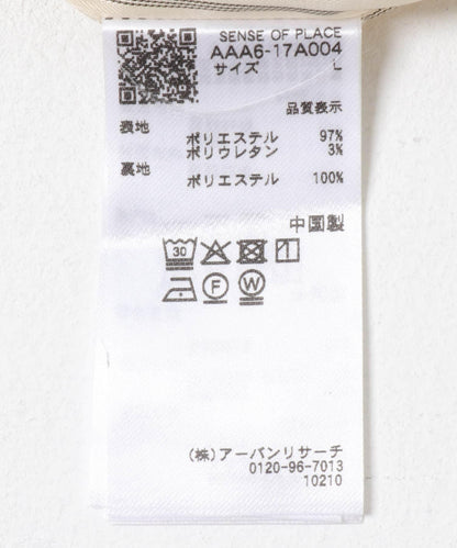 165660772