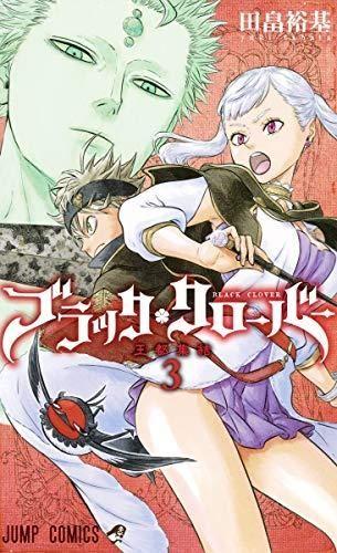 153146407