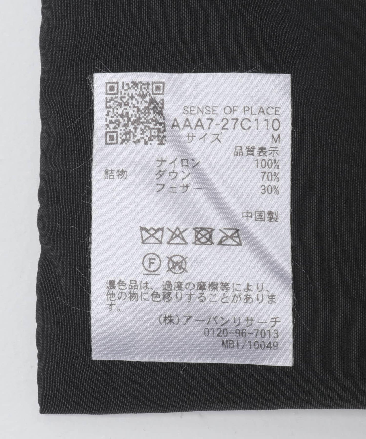 167551306
