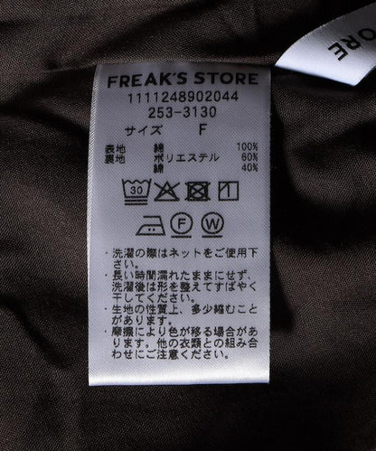 166687986