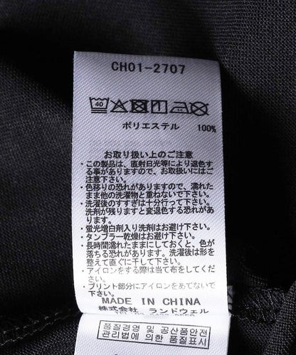 288715097