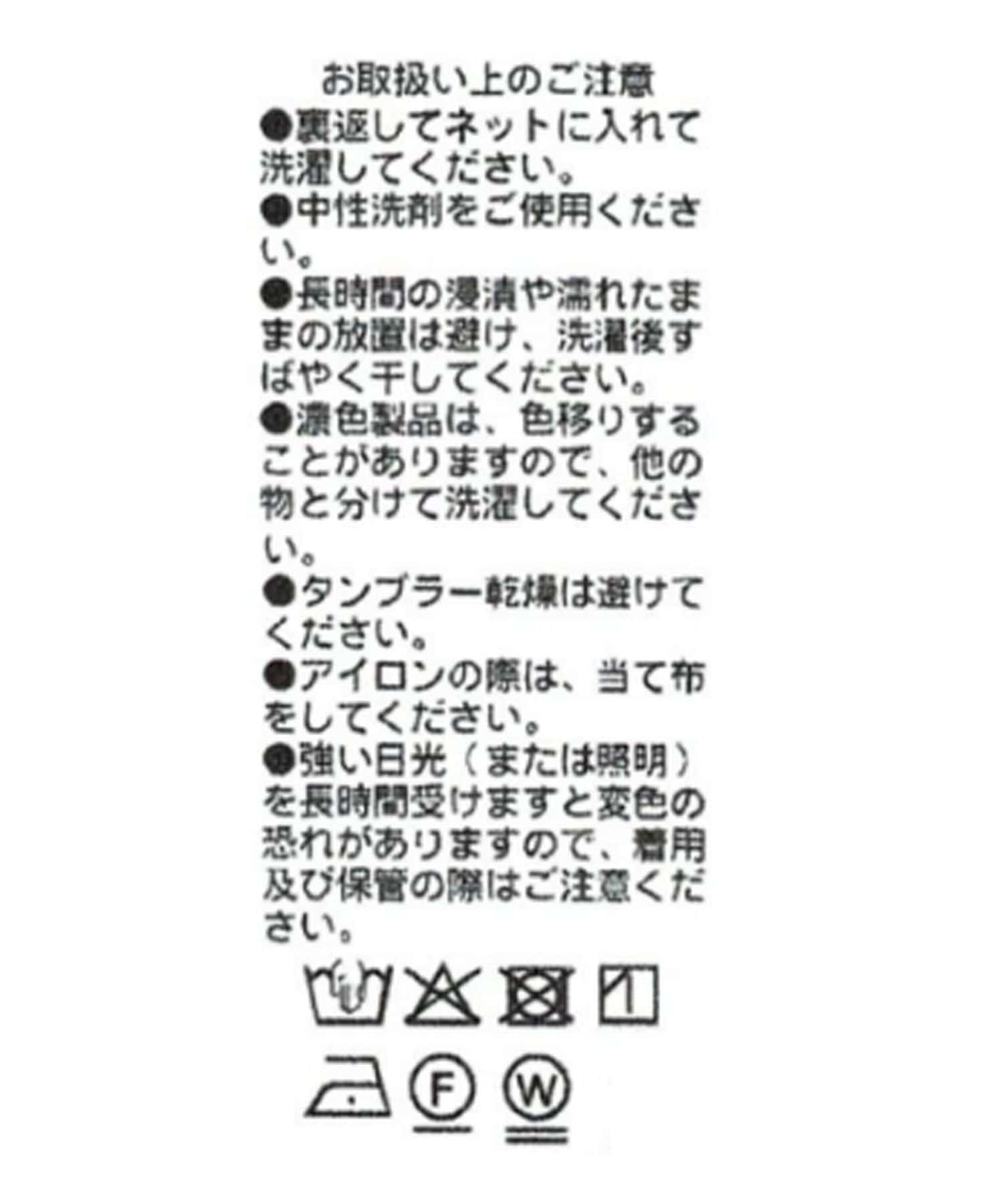 171381033