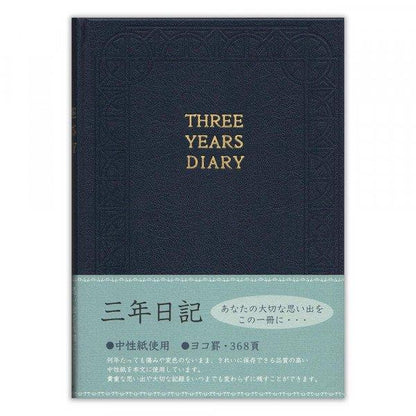 107083646