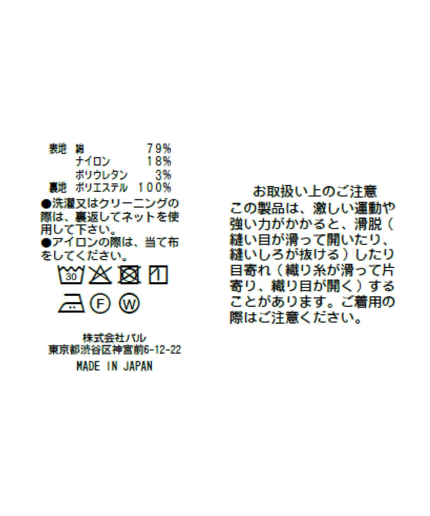 162360243