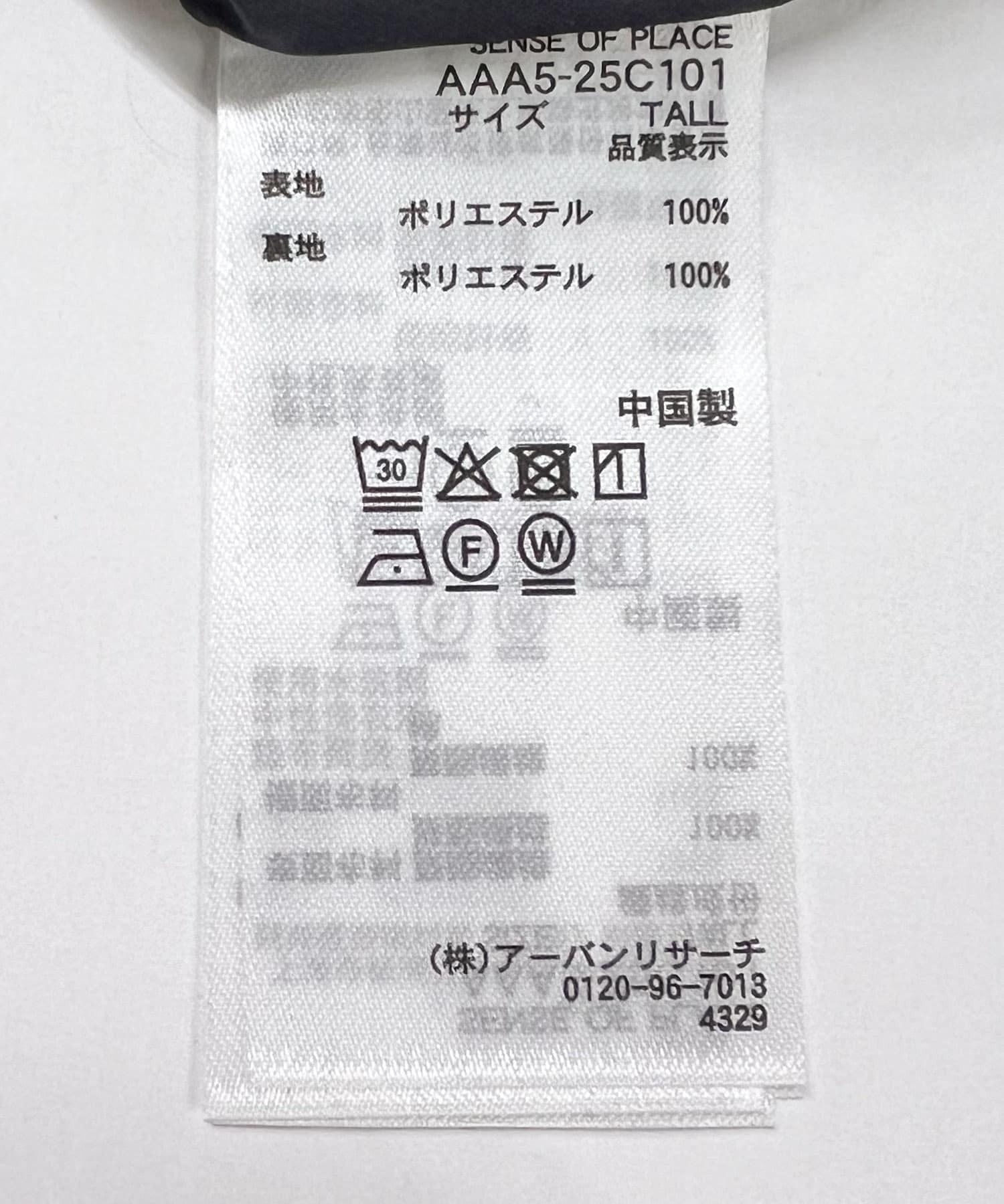 154357105