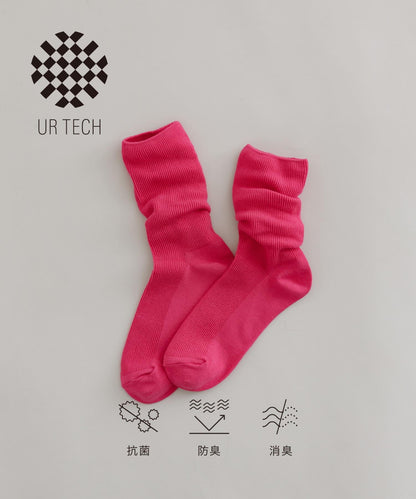 143659481