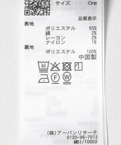 283578712