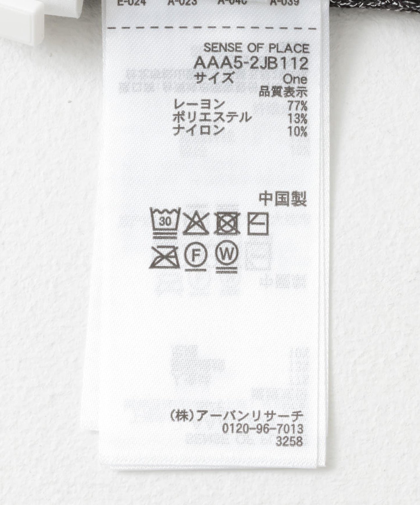 166070654
