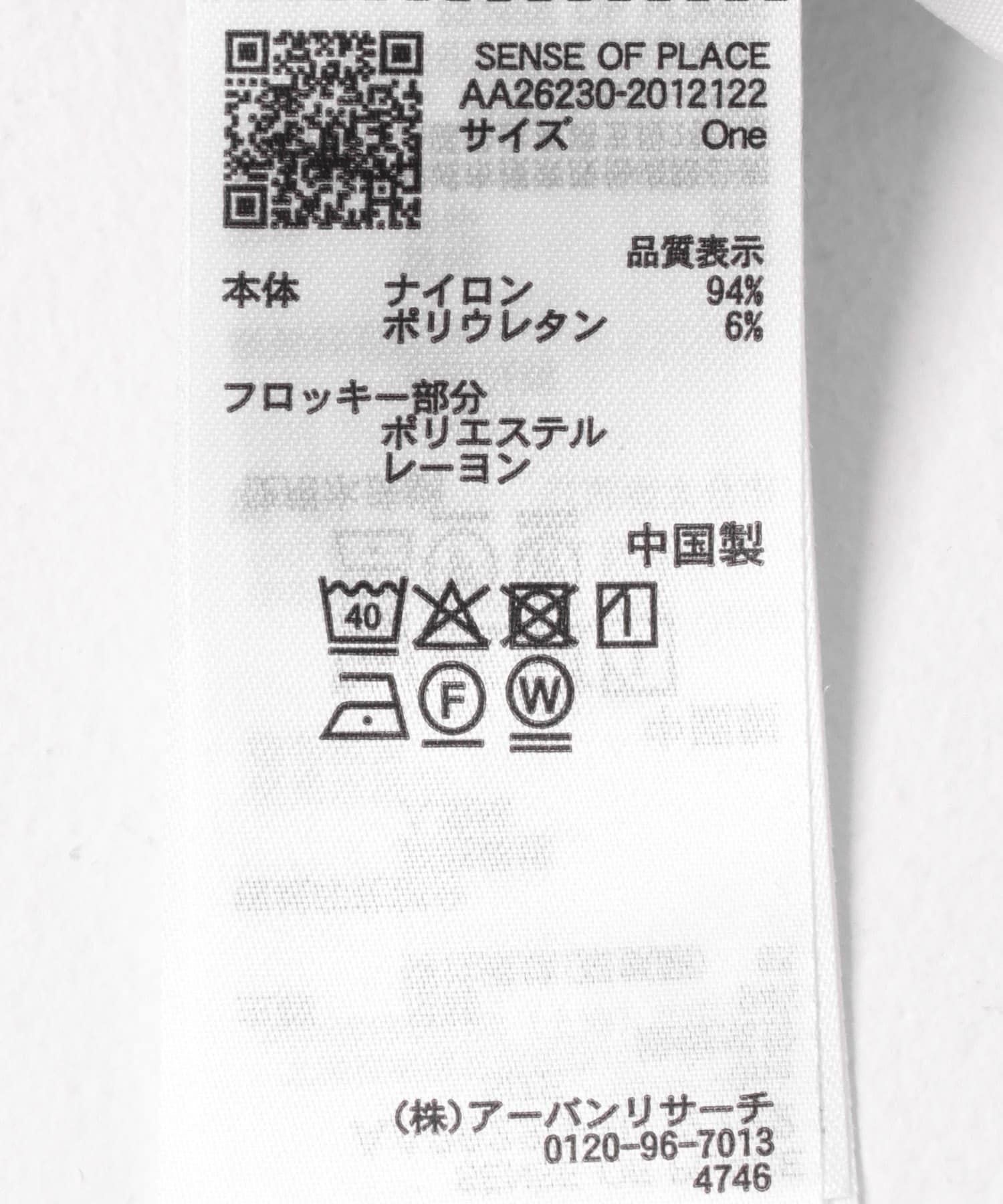 287814814