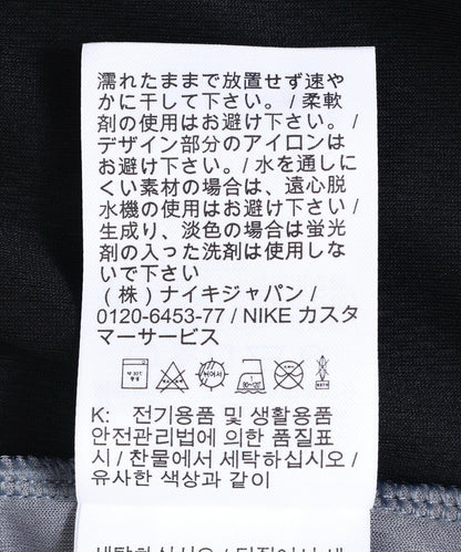 172376574