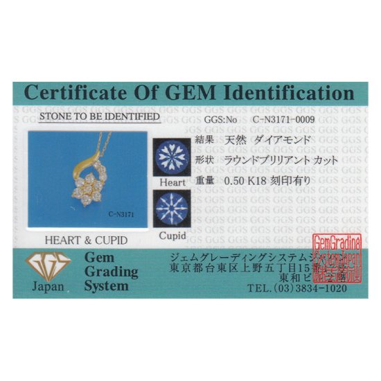 101146449