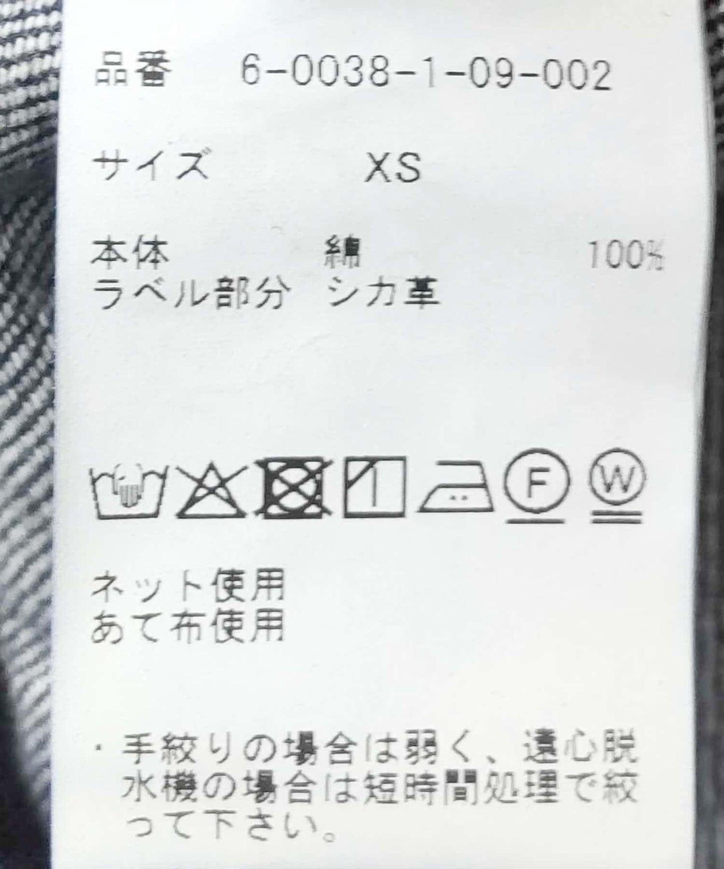 169018246