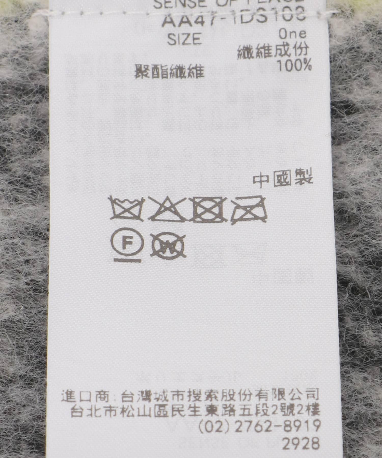 166055511